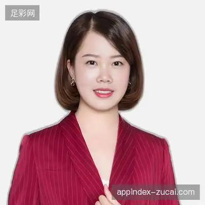 程文